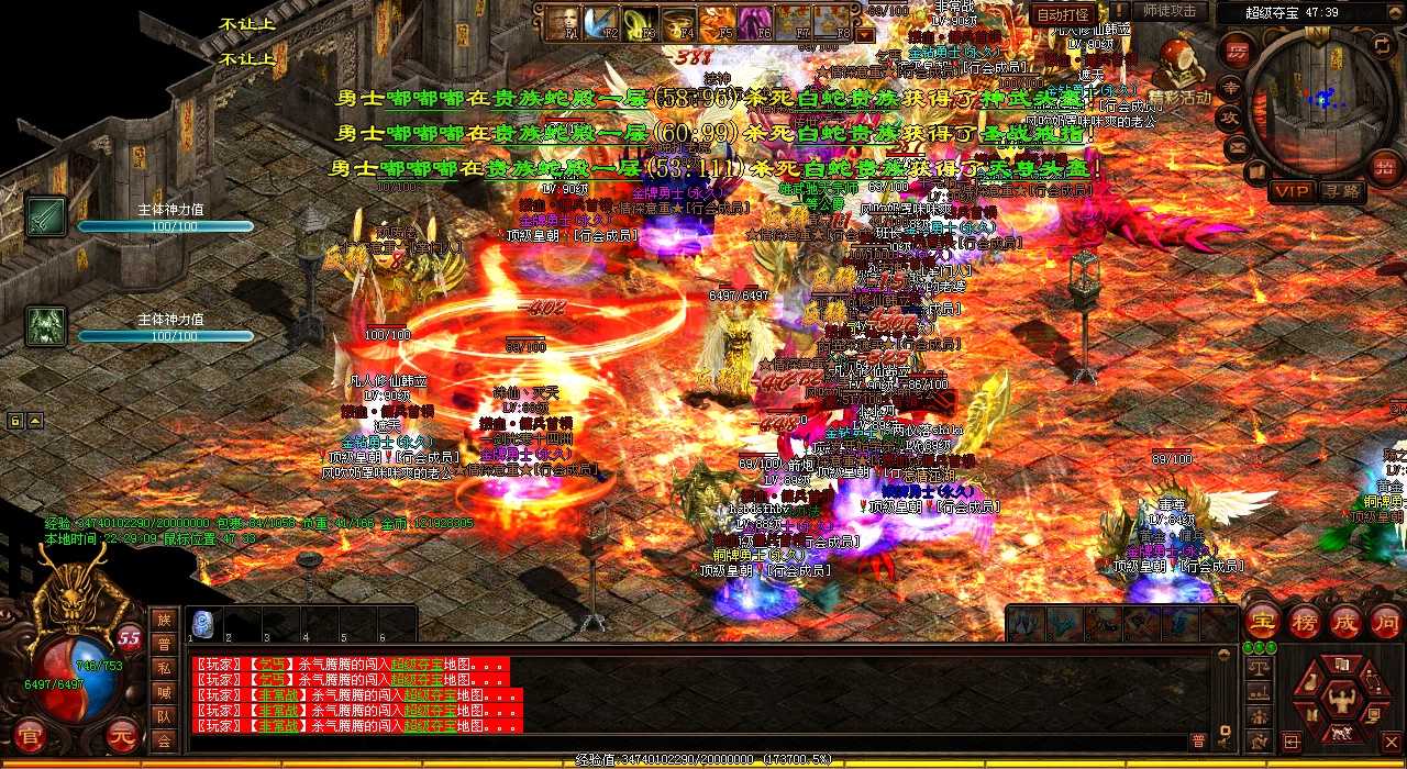 解析赤魔圣殿地图任务攻略,体验丰富多彩的游戏冒险