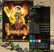 战士担起传奇重任:协调全体强者走向胜利
