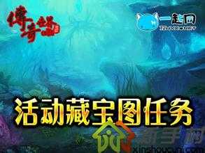 热血传奇sf攻略:深渊天地法则任务大揭秘!