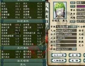 战士VS战士:热血传奇私服绝杀比拼!