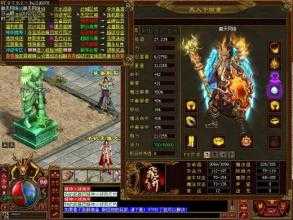 王者之路,热血传奇私服装备多多,等你来战!