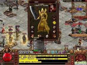 用熔炼加锻造打造热血传奇私服灵魂战甲